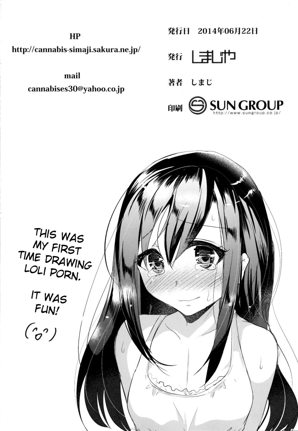 Hentai Manga Comic-Asashio-chan is a Really Hard Worker-Read-25